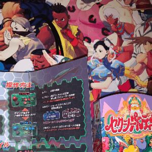 retroplace|Buy video games. Sell video games. Collect video games..